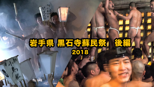 f:id:tkbwitter:20180309190824j:plain