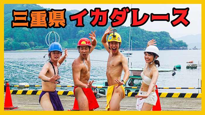 f:id:tkbwitter:20180905184958j:plain