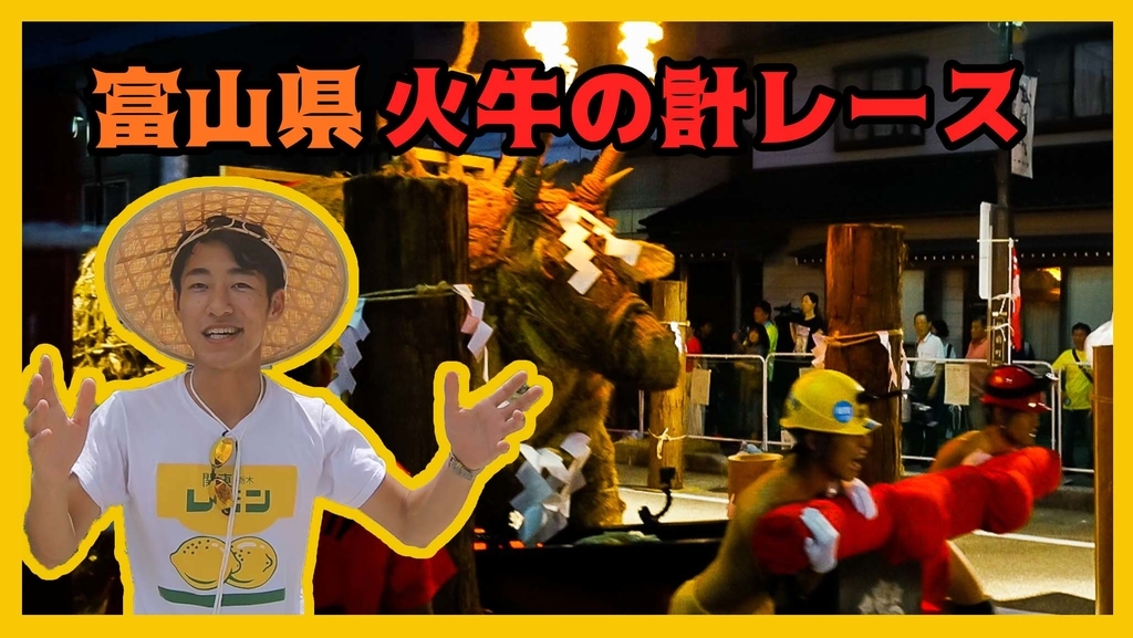 f:id:tkbwitter:20180911131921j:plain