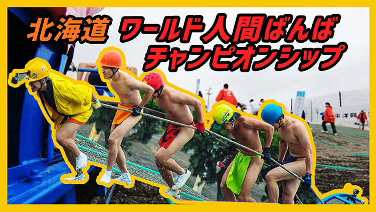 f:id:tkbwitter:20181003112957j:plain f:id:tkbwitter:20181003112957j:plain