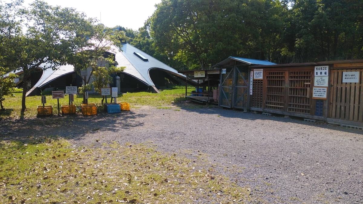 f:id:tkcgs119:20190620215654j:plain