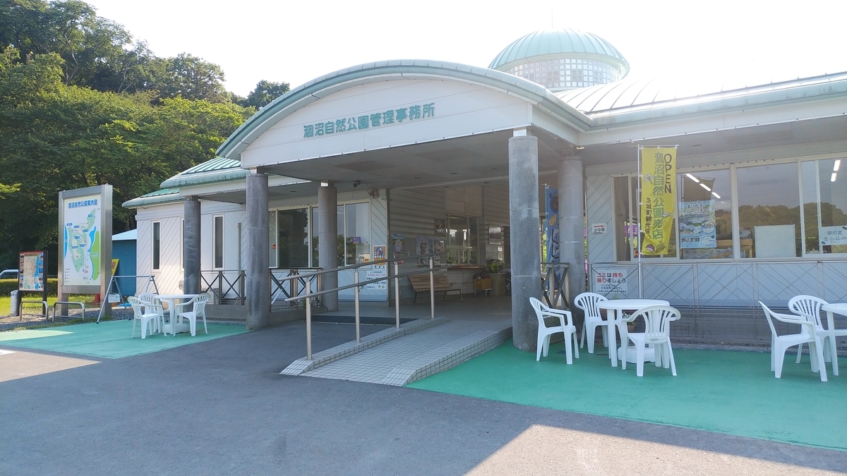f:id:tkcgs119:20190620220603j:plain