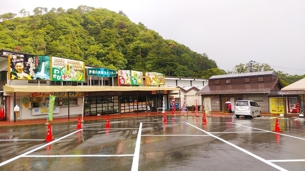 f:id:tkcgs119:20190825204255j:plain f:id:tkcgs119:20190825204255j:plain