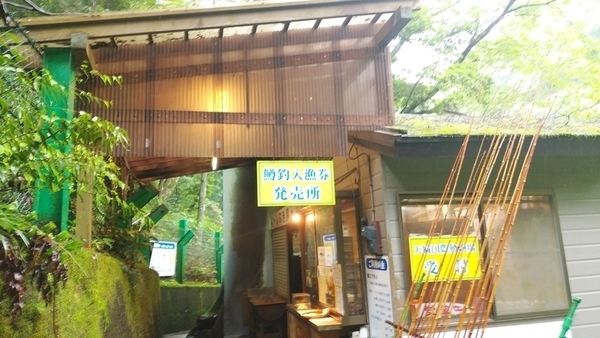 f:id:tkcgs119:20190825204431j:plain f:id:tkcgs119:20190825204431j:plain