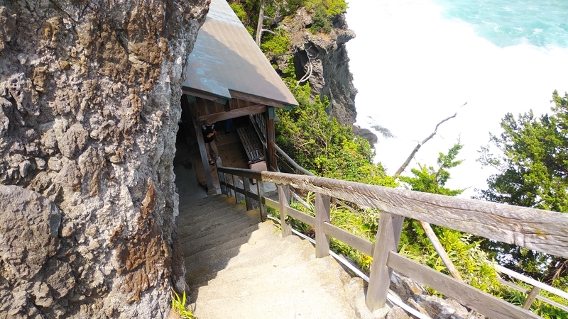f:id:tkcgs119:20190825230207j:plain f:id:tkcgs119:20190825230207j:plain