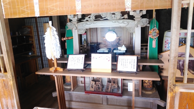 f:id:tkcgs119:20190825230217j:plain f:id:tkcgs119:20190825230217j:plain