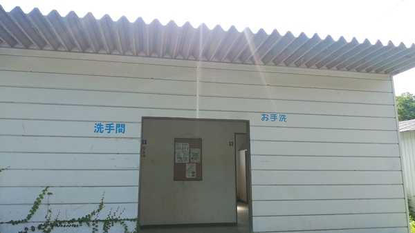 f:id:tkcgs119:20190827124216j:plain f:id:tkcgs119:20190827124216j:plain