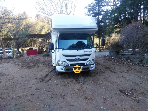 ソロキャン いばらきキャンプ なかよしキャンプグラウンド 那珂川沿いの静かなキャンプ場 座 テント ソロキャンと登山 ソロキャン いばらきキャンプ なかよしキャンプグラウンド 那珂川沿いの静かなキャンプ場 座 テント ソロキャンと登山