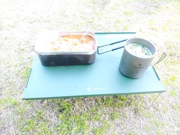 太陽と海九十九里オートキャンプ場