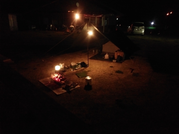 夕日の郷松川