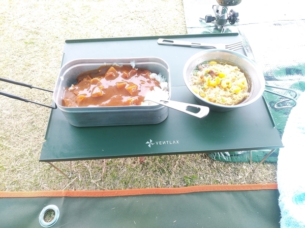 夕日の郷松川