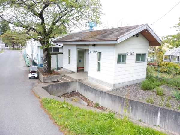 山方清流公園