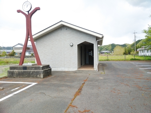 山方清流公園