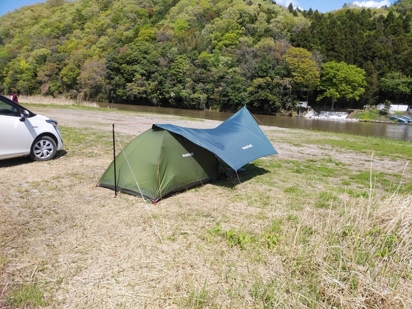 山方清流公園