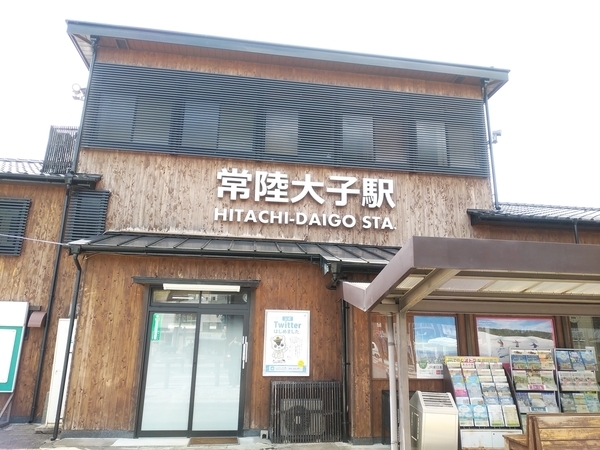 上小川レジャーペンション