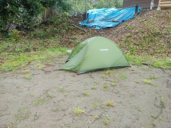 上小川レジャーペンション