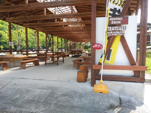上小川