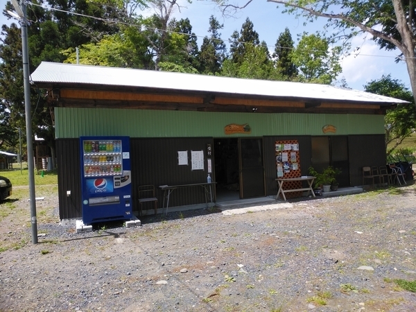 上小川キャンプ場