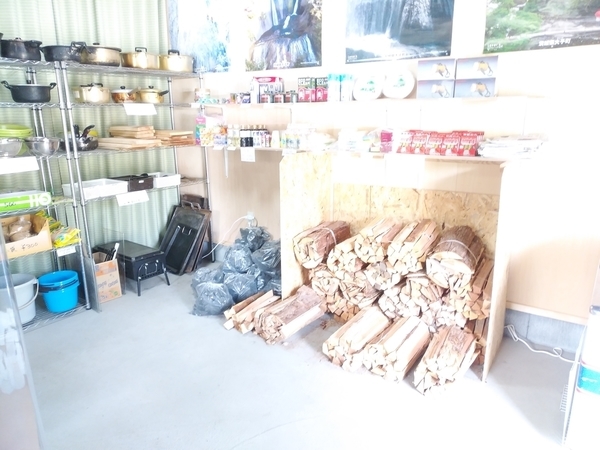 上小川キャンプ場