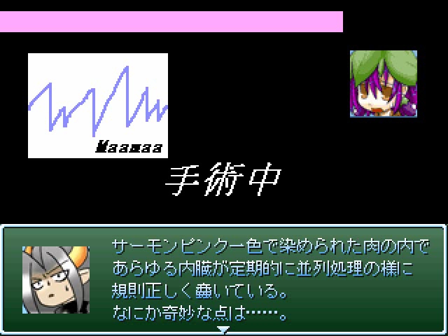 f:id:tkcool2000:20190702004145j:plain
