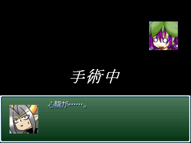 f:id:tkcool2000:20190702004235j:plain