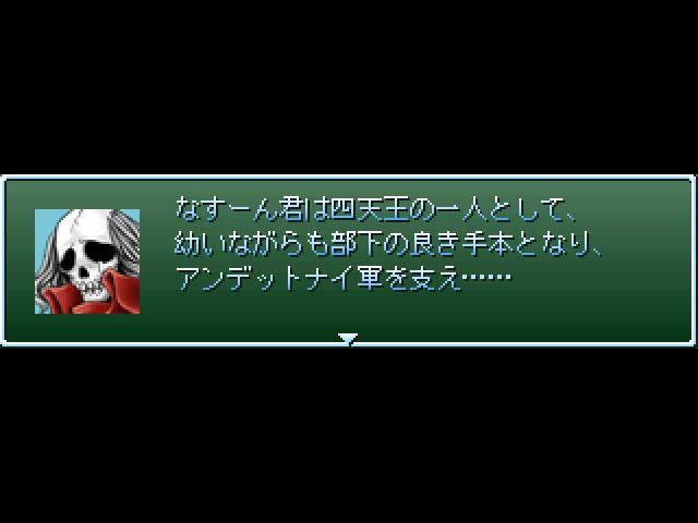 f:id:tkcool2000:20190702004354j:plain