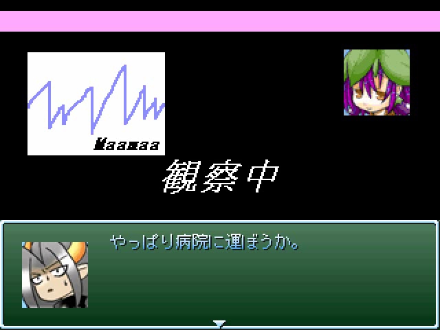 f:id:tkcool2000:20190702004840j:plain