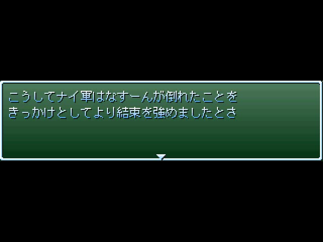 f:id:tkcool2000:20190702005220j:plain