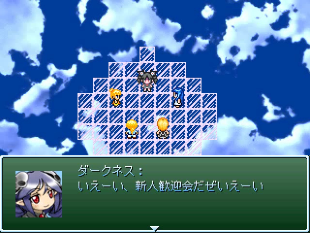 f:id:tkcool2000:20190704200410j:plain