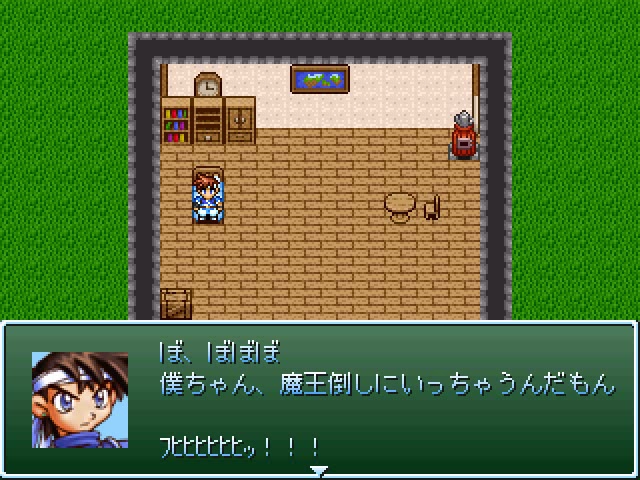 f:id:tkcool2000:20190708000551j:plain