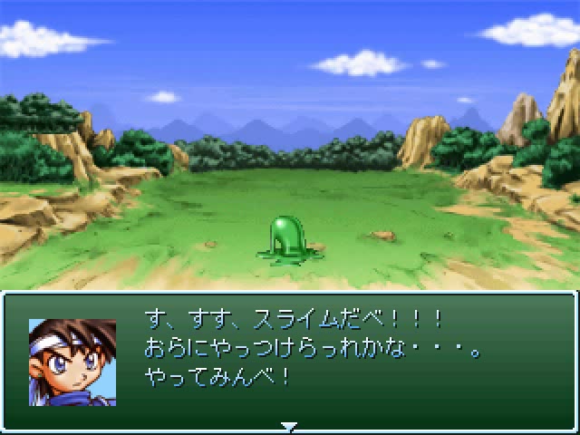 f:id:tkcool2000:20190708001052j:plain