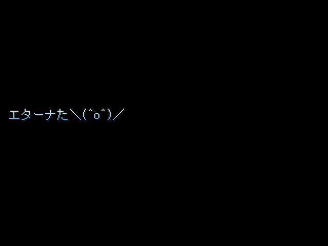 f:id:tkcool2000:20190708001854j:plain