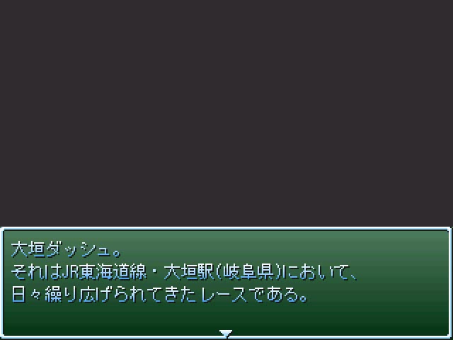 f:id:tkcool2000:20190717004903j:plain