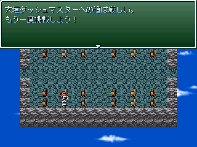 f:id:tkcool2000:20190717005312j:plain