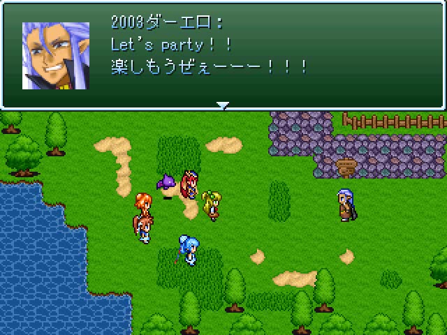 f:id:tkcool2000:20190730232714j:plain
