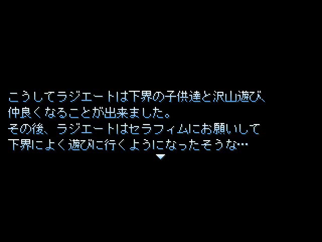 f:id:tkcool2000:20190730233031j:plain
