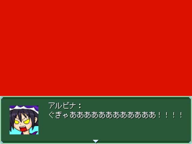 f:id:tkcool2000:20190802232433j:plain