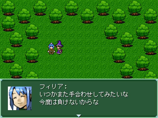 f:id:tkcool2000:20190802232615j:plain