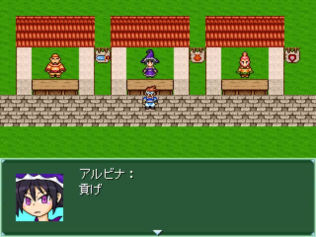 f:id:tkcool2000:20190802232645j:plain