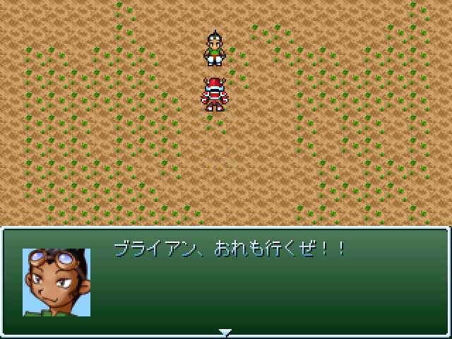 f:id:tkcool2000:20190803213010j:plain