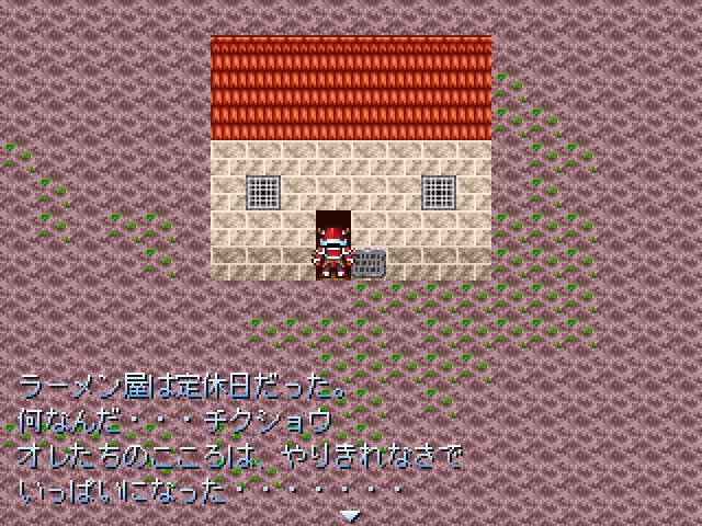 f:id:tkcool2000:20190803213027j:plain