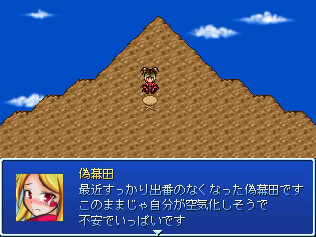 f:id:tkcool2000:20190810011121j:plain