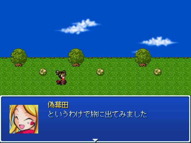 f:id:tkcool2000:20190810011520j:plain