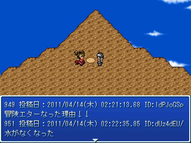 f:id:tkcool2000:20190810011745j:plain