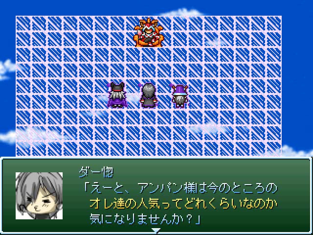 f:id:tkcool2000:20190817005606j:plain