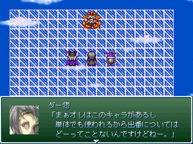 f:id:tkcool2000:20190817005727j:plain