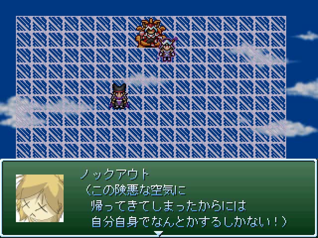 f:id:tkcool2000:20190817010329j:plain