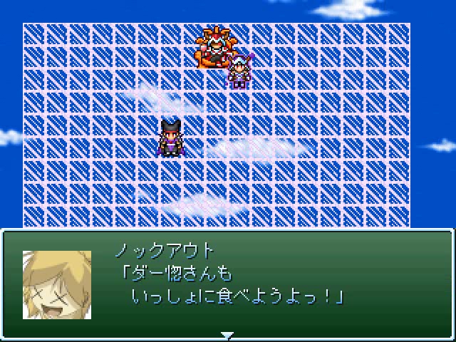 f:id:tkcool2000:20190817010415j:plain