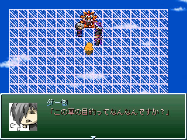 f:id:tkcool2000:20190817010439j:plain