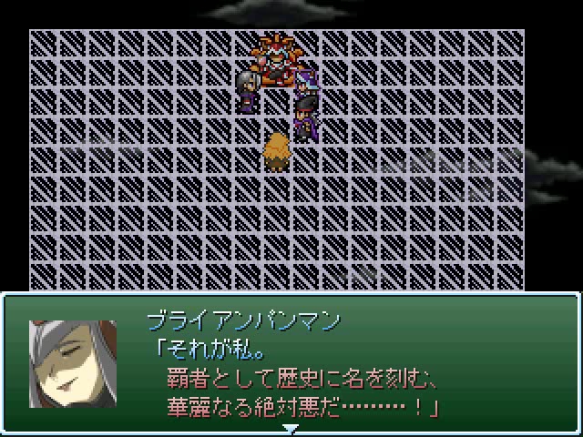 f:id:tkcool2000:20190817010457j:plain